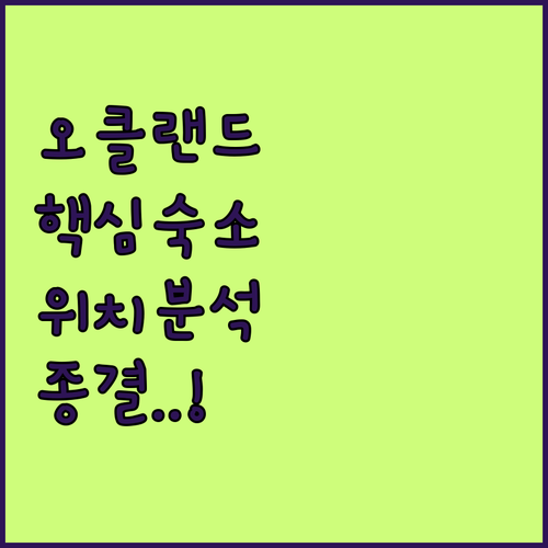 image f3ebab6b