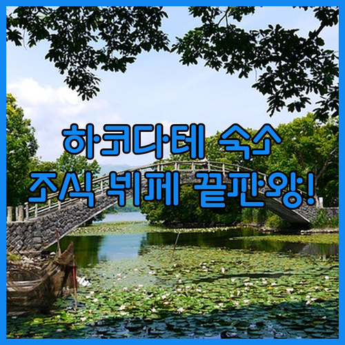 image 02d42bde