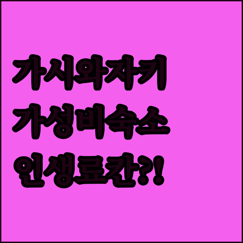 image 0a571b20