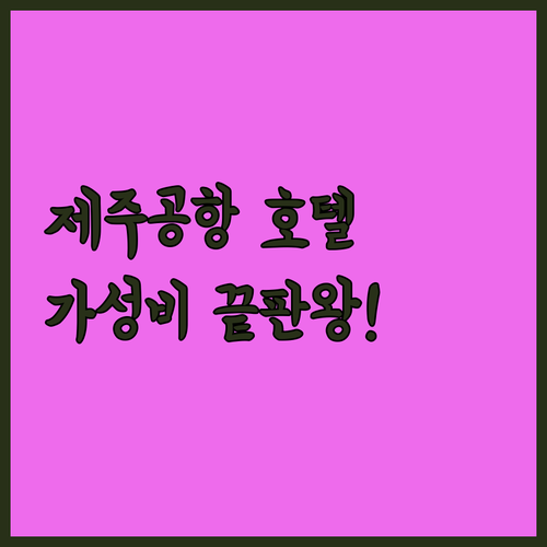 image 13d5e360