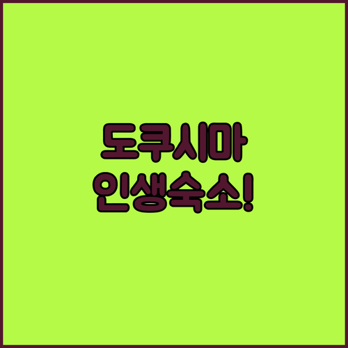 image 22c92c66