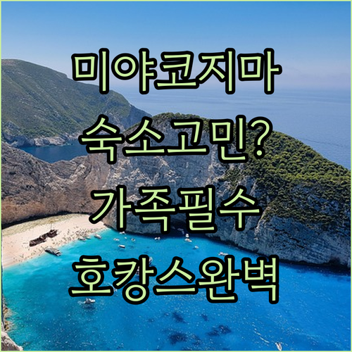 image 53493769