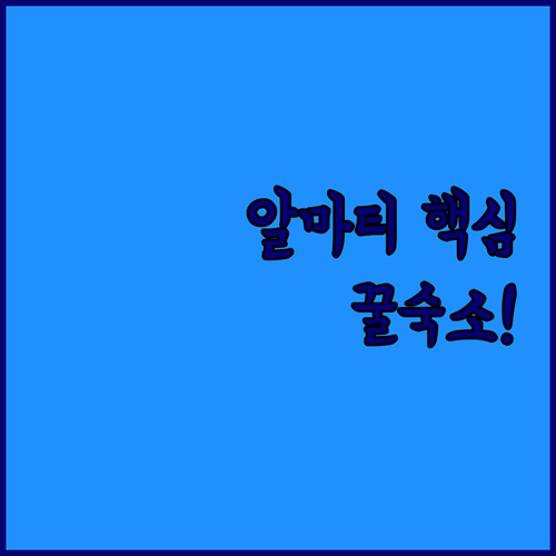 image 5e10ce63
