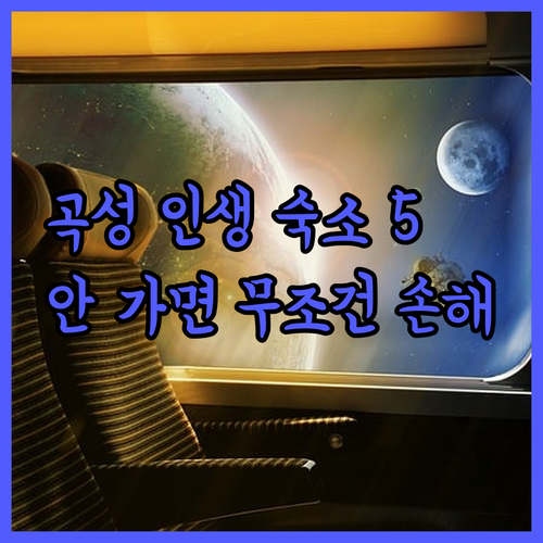 image 5e8be8e6