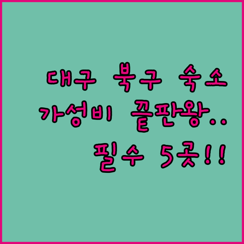 image 850ff3f6