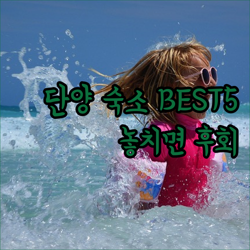 image 91f62b77