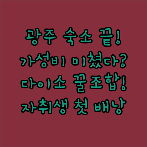 image a5dd18f4