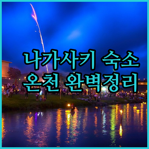image bae85fc8