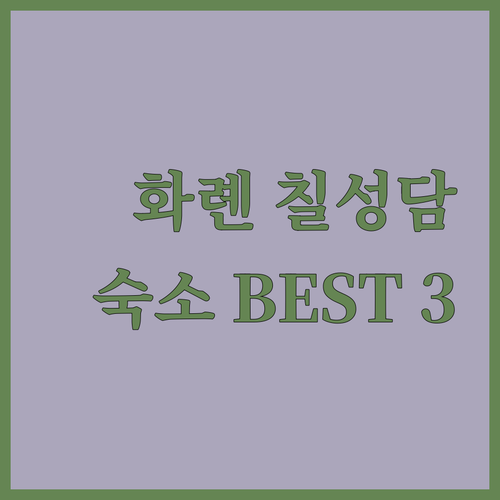 image d2dc7828