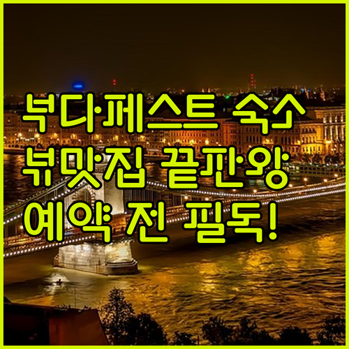 image e5b62521