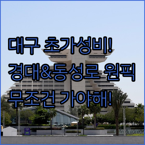 image fbc5d1c1