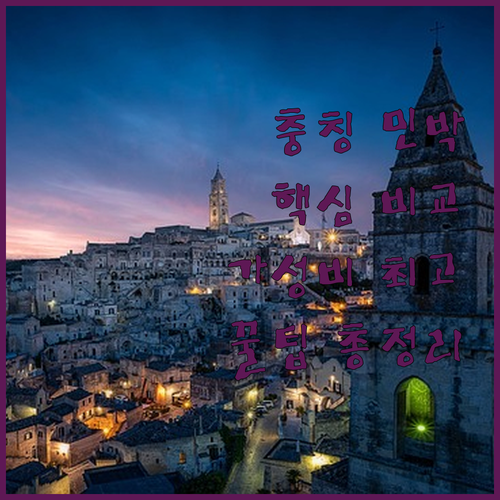 image 0f8b8482