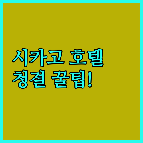 image 1f189a82