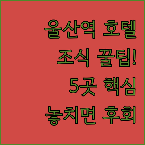 image 538b8628