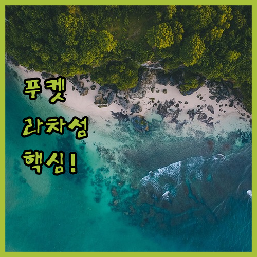 image 7e17cea3