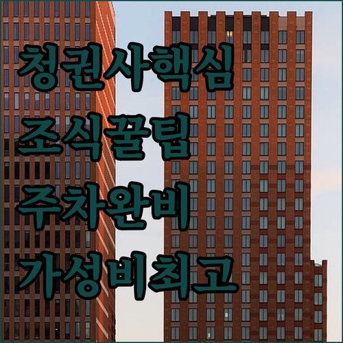 image 9093add5