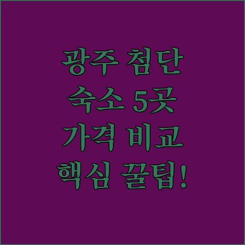 image 93fa01e3