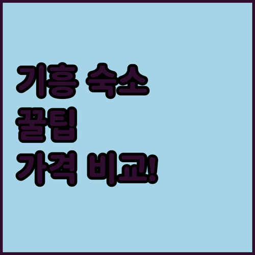 image adabe5ce