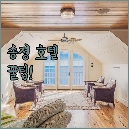 image c6ae2799
