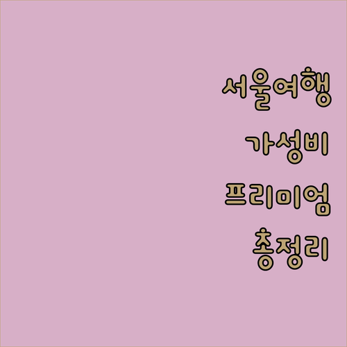 image ccc309e7