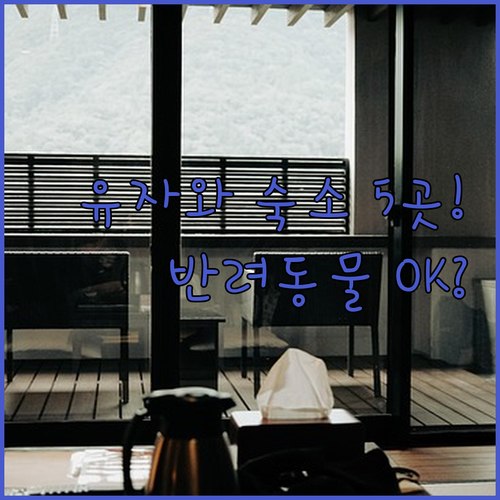 image d7ef788e